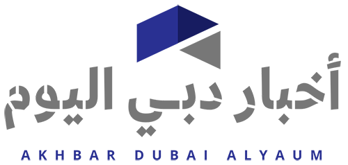 أخبار دبي اليوم – Akhbar Dubai Alyaum